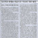 지엠물류 이미지