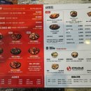 화락바베큐치킨평택비전점 이미지