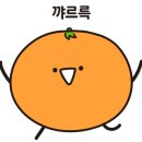 삼지호프