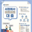 좋은책서점 이미지
