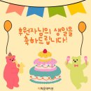 메이 (May) 이미지