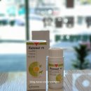 루비약국 이미지