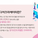 미디어크리에이터 이미지