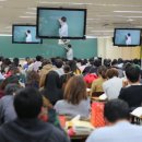 기쁜소식공인중개사 네이버블로그