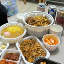 미래닭집 | 안산 닭요리 맛집 [동명닭집] 추천 후기+배달