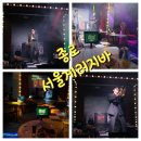 라이브클럽섹소폰 네이버블로그
