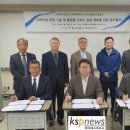 주식회사 에이스팜 이미지