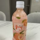 안산 고잔동 중앙역 떡볶이 맛집 &#39;청년다방 안산중앙점&#39; 배달 후기