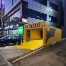 배트케이브서초손세차 이미지