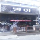 키네틱시네마 이미지