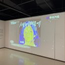 유재하 특별 전시 가리워진 길 이미지