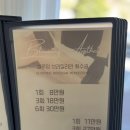 블루밍에스테틱 네이버블로그