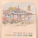 애간장 프로덕션 이미지