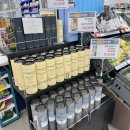 GS25오천힐스테이트점 이미지