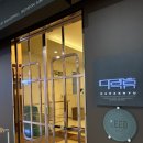 워커힐 인천공항환승호텔 | [인천 / 여행] 인천공항 워커힐 다락휴 캡슐 호텔 후기 및 예약 방법 (+제2터미널에서 1터미널 가기)