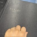 티파니 | 백화점 웨딩밴드 투어 - 타사키 다미아니 불가리 쇼메 티파니 반지 후기와 가격