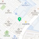경자네가게 이미지