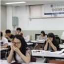 귀금속공예 이미지