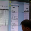 도성종합가스 이미지