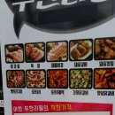 어반생구이무한리필