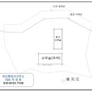 충남석유판매소 이미지