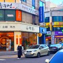 대방모텔 이미지
