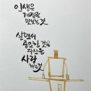 주식회사 어반건축사사무소 | [터닝포인트] 50대 자영업자 내일배움카드 신청 후기 : 건축사의 무기력증 극복기