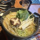 뽁떡방 | [결혼준비]안산 청모 '오늘날', 상견례 선물 안산 가성비 떡케이크 '뽁떡방', 용인 상견례 장소 '호생원'