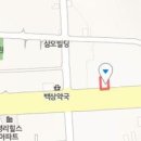 계수내과의원 이미지