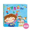 뽀글이 - 용인시 기흥구 금화로108번길 20 | 뽀글이