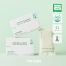 바른한끼