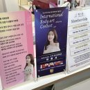 유성메디칼케어 이미지