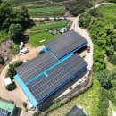 가산 2호 태양광발전소 이미지