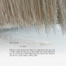 옛날국수 이미지