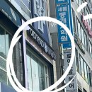오렌즈검단역점