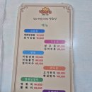 명동분식 | 명동에서 가장 오래된 분식집| 명동 명화당 1호점 분식집에서 점심 먹은 후기