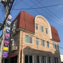 백현펜션 이미지