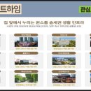 명문CNC