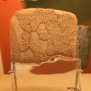 평화의 탁자 이미지