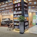 전북도청도서관 | 전주시청 여권 재발급 주차장 책기둥 도서관 노송광장 놀이터