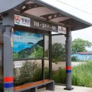 입석경로당 이미지