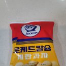 (주)대산후드
