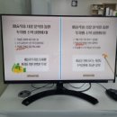 세종직업능력개발원