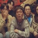 슬기로운유흥생활