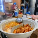 무진장김치찌개 - 군포시 | 무진장김치찌개