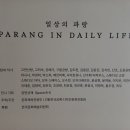 김도헌갤러리
