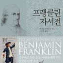 번영인쇄소 - 군산시 | 번영인쇄소