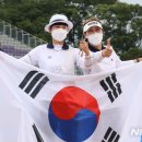 올림픽체육사 - 금산군 인삼로 85 | 올림픽체육사