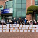 이로동행정복지센터 이미지