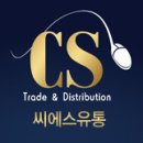 씨에스바이크 이미지